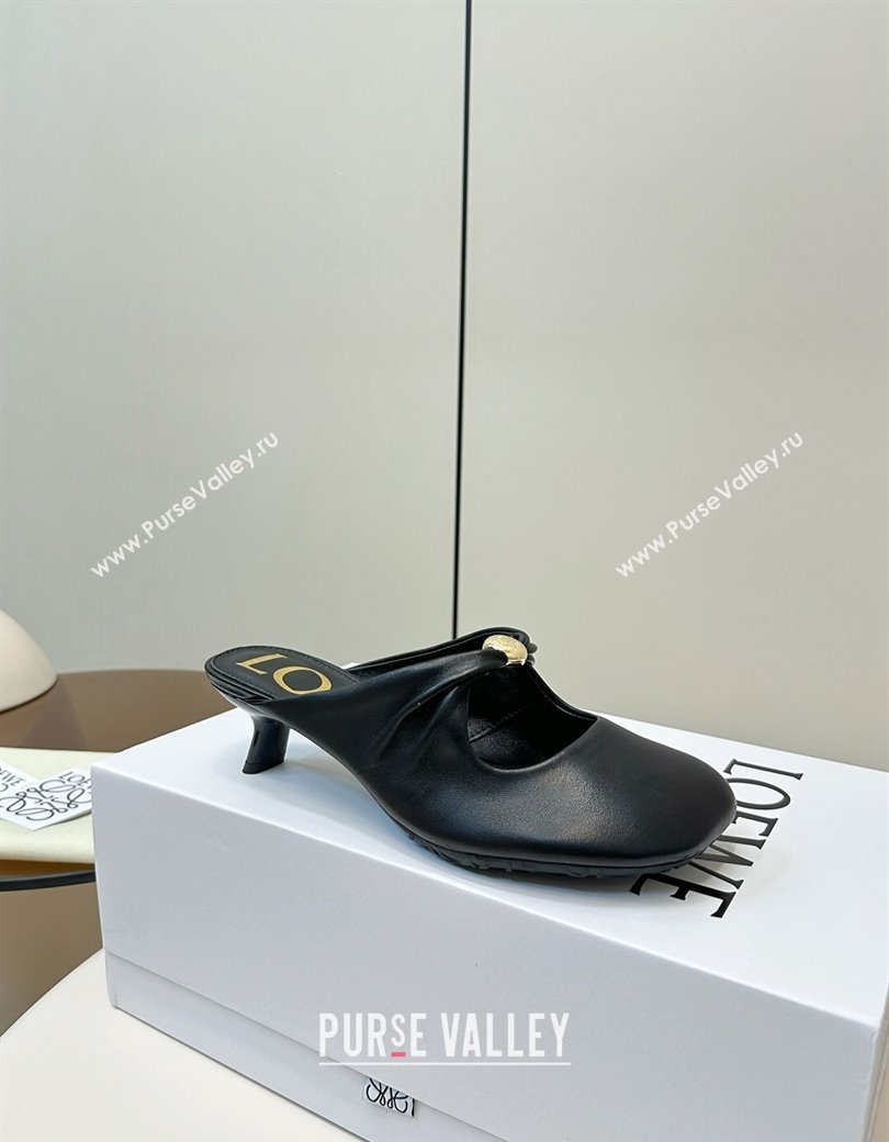Loewe Pebble Soft heel mule 4.5cm in nappa lambskin Black 2025 (HQG-250823083)