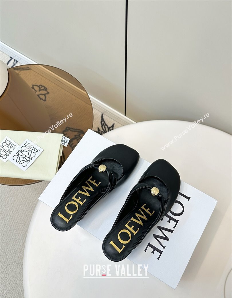 Loewe Pebble Soft heel mule 4.5cm in nappa lambskin Black 2025 (HQG-250823083)