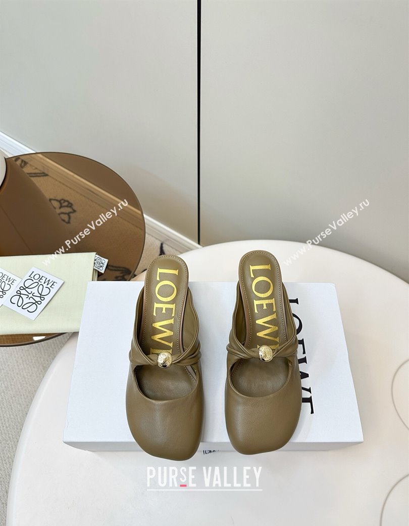 Loewe Pebble Soft heel mule 4.5cm in nappa lambskin Green 2025 (HQG-250823084)