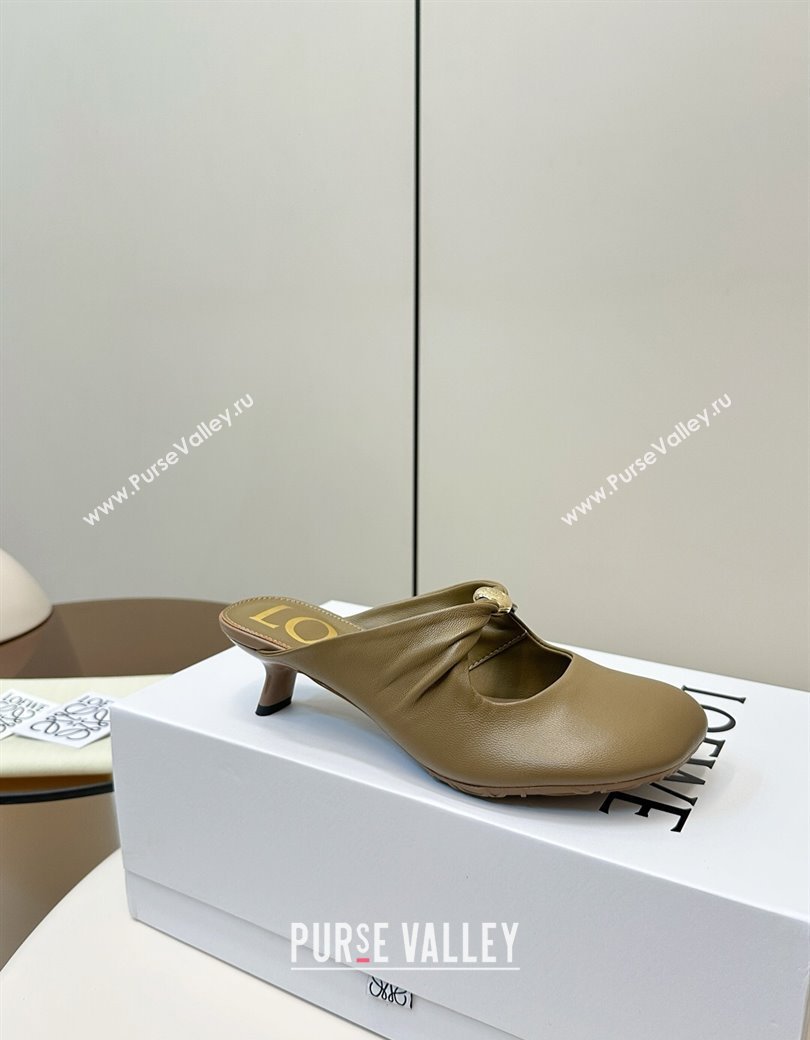 Loewe Pebble Soft heel mule 4.5cm in nappa lambskin Green 2025 (HQG-250823084)