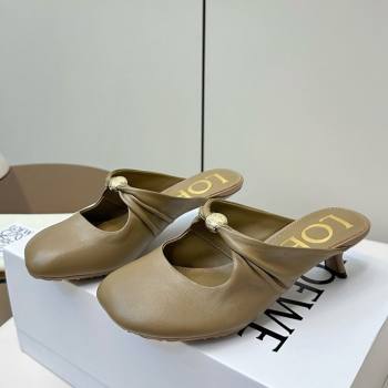 Loewe Pebble Soft heel mule 4.5cm in nappa lambskin Green 2025 (HQG-250823084)