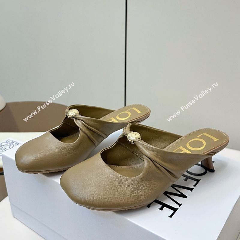 Loewe Pebble Soft heel mule 4.5cm in nappa lambskin Green 2025 (HQG-250823084)