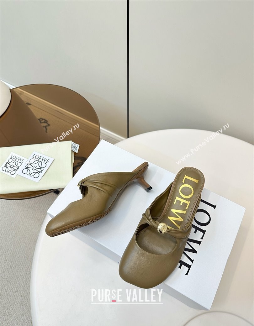 Loewe Pebble Soft heel mule 4.5cm in nappa lambskin Green 2025 (HQG-250823084)