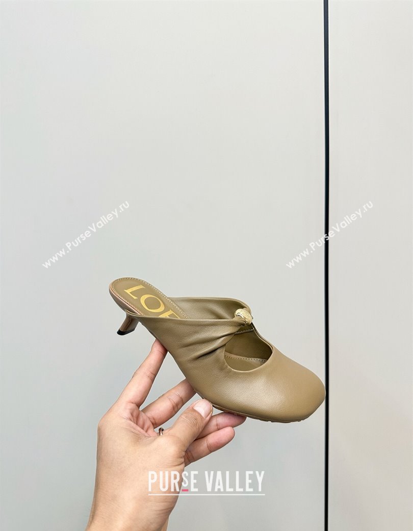 Loewe Pebble Soft heel mule 4.5cm in nappa lambskin Green 2025 (HQG-250823084)