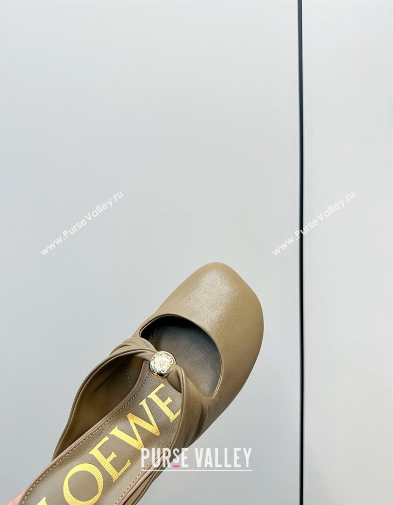 Loewe Pebble Soft heel mule 4.5cm in nappa lambskin Green 2025 (HQG-250823084)