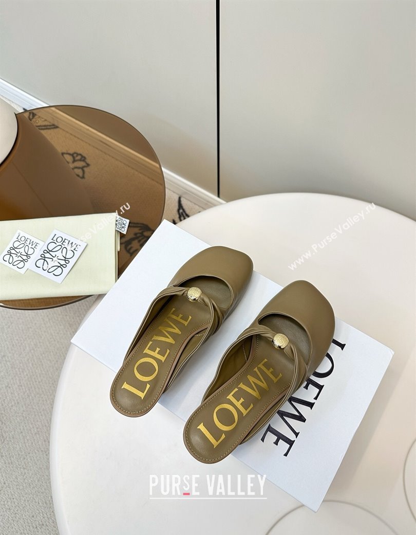 Loewe Pebble Soft heel mule 4.5cm in nappa lambskin Green 2025 (HQG-250823084)