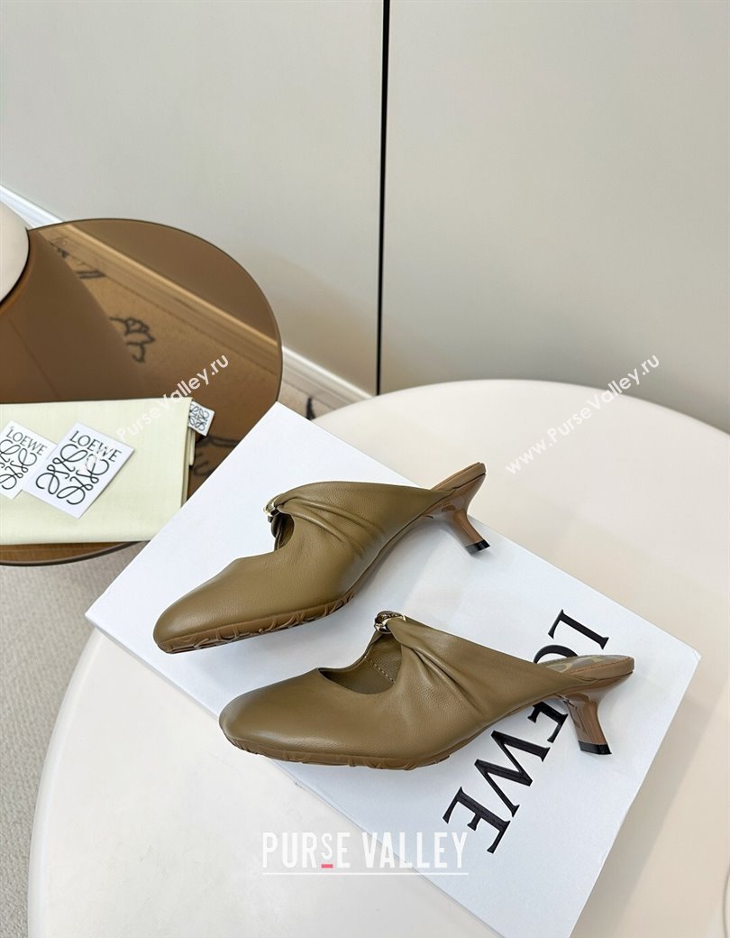 Loewe Pebble Soft heel mule 4.5cm in nappa lambskin Green 2025 (HQG-250823084)