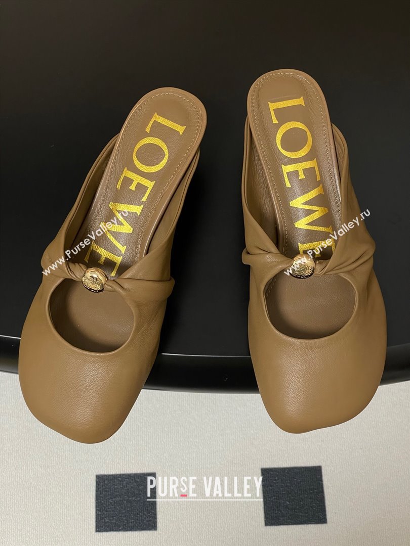 Loewe Pebble Soft heel mule 4.5cm in nappa lambskin Brown 2025 (HQG-250823087)