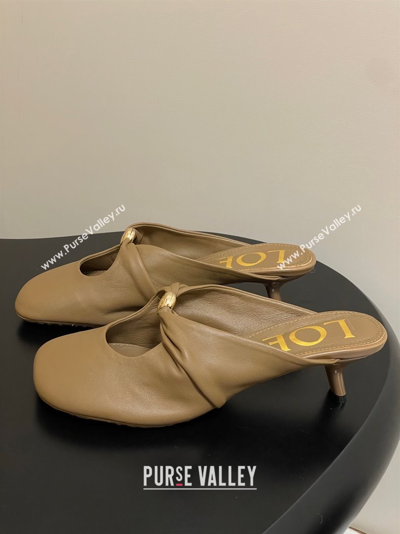 Loewe Pebble Soft heel mule 4.5cm in nappa lambskin Brown 2025 (HQG-250823087)