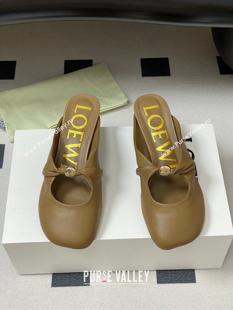 Loewe Pebble Soft heel mule 4.5cm in nappa lambskin Brown 2025 (HQG-250823087)
