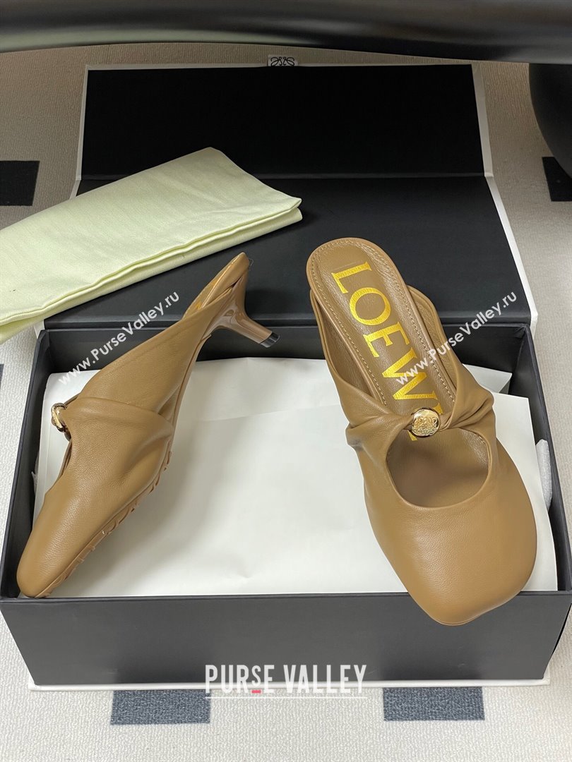 Loewe Pebble Soft heel mule 4.5cm in nappa lambskin Brown 2025 (HQG-250823087)