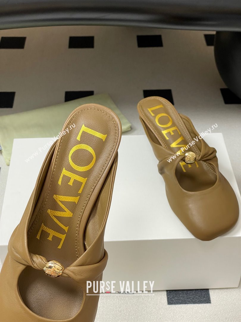 Loewe Pebble Soft heel mule 4.5cm in nappa lambskin Brown 2025 (HQG-250823087)