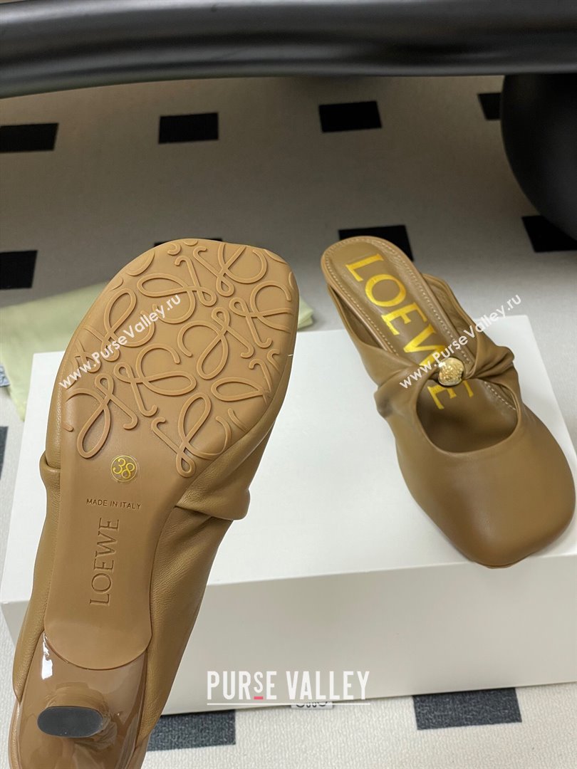 Loewe Pebble Soft heel mule 4.5cm in nappa lambskin Brown 2025 (HQG-250823087)
