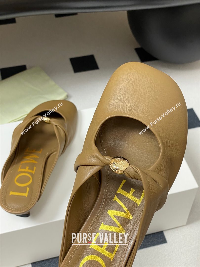 Loewe Pebble Soft heel mule 4.5cm in nappa lambskin Brown 2025 (HQG-250823087)