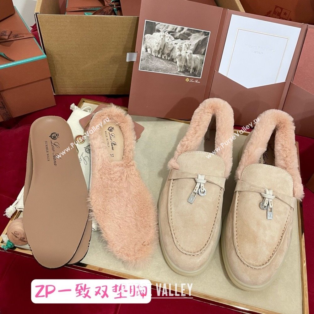 Loro Piana Summer Charm Loafers in Suede and Beaver Fur Light Pink 2024 LP101103 (KL-241113137)