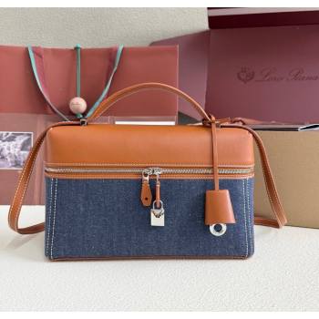 Loro Piana LP Extra Pocket Pouch L27 in Blue Denim and Brown Calfskin 2025 (YY-250625080)