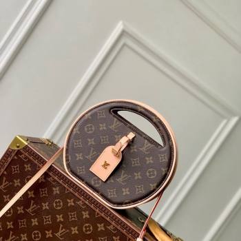 Louis Vuitton Around Me PM Mini Bag M47117 2024 (KI-240413007)