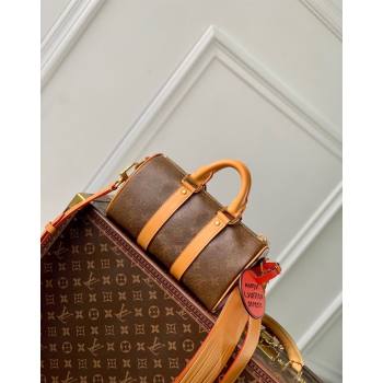 Louis Vuitton Keepall Bandouliere 25 in Monogram Dust Canvas 2024 M11542 (KI-240716054)