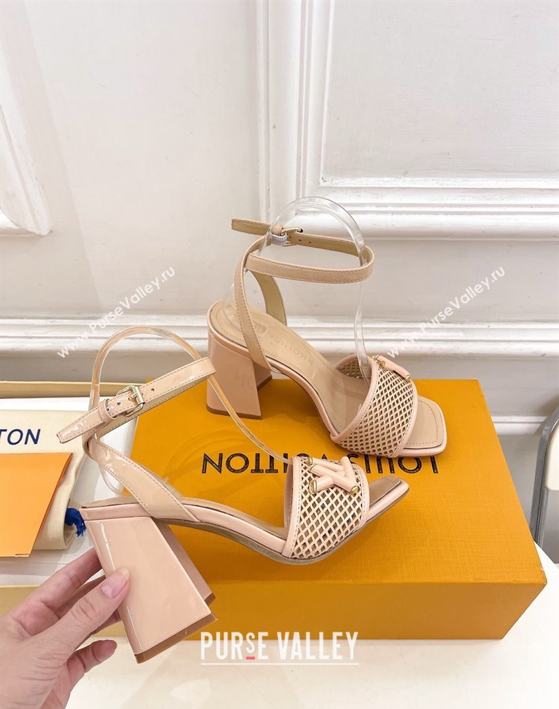 Louis Vuitton Shake Heel Sandals 9cm in Perforated Leather Beige 2024 (MD-240815109)