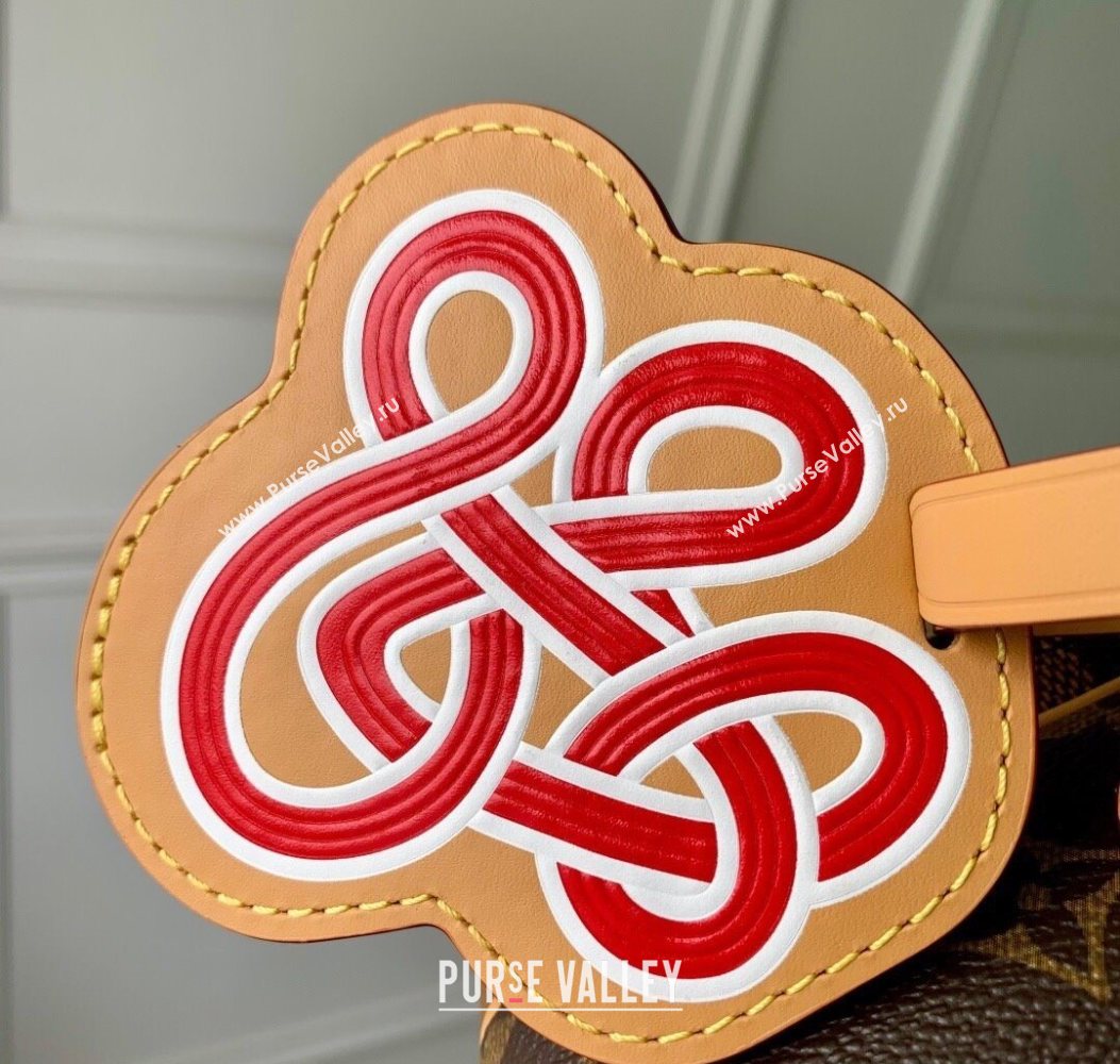 Louis Vuitton Mens Nil cross-body bag in Brown Monogram Landscape Canvas 2025 M26068 (KI-251009010)