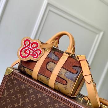 Louis Vuitton Mens Keepall Bandouliere 25 bag in Brown Monogram Landscape Canvas 2025 M15428 (KI-251009013)