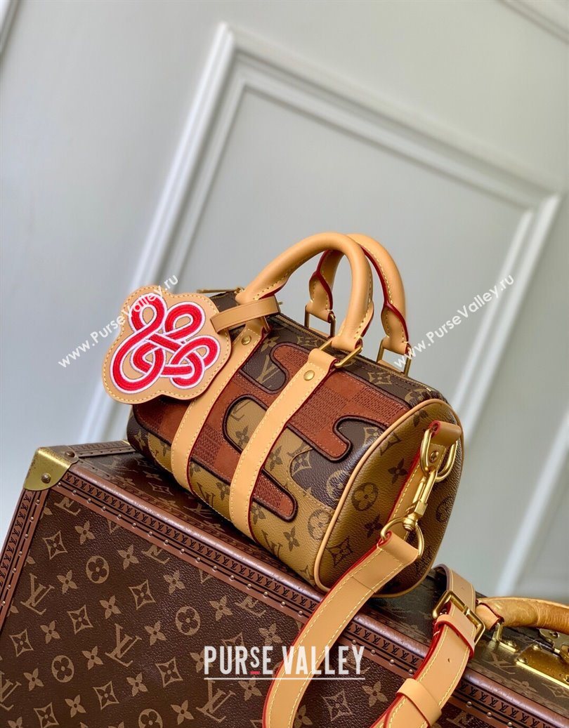 Louis Vuitton Mens Keepall Bandouliere 25 bag in Brown Monogram Landscape Canvas 2025 M15428 (KI-251009013)
