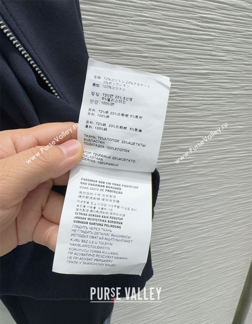 Miu Miu Jacket and Mini Skirt Set with Plaid Trim Blue 2025 MIU0903023 (QI-250903026)