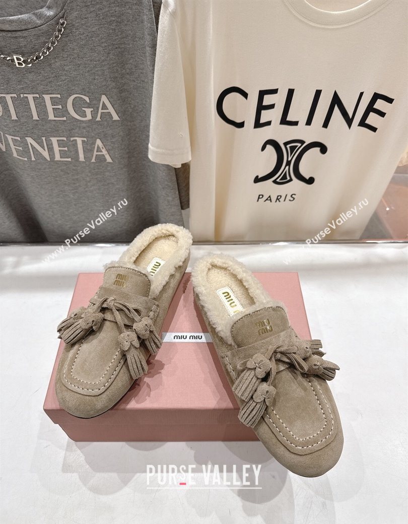Miu Miu Tassel Suede and Wool Mules Beige 2025 MM120801 (MD-251208013)