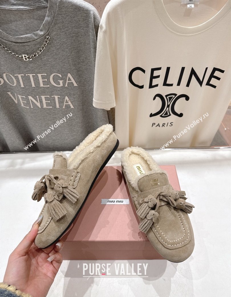 Miu Miu Tassel Suede and Wool Mules Beige 2025 MM120801 (MD-251208013)