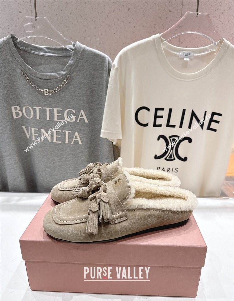 Miu Miu Tassel Suede and Wool Mules Beige 2025 MM120801 (MD-251208013)