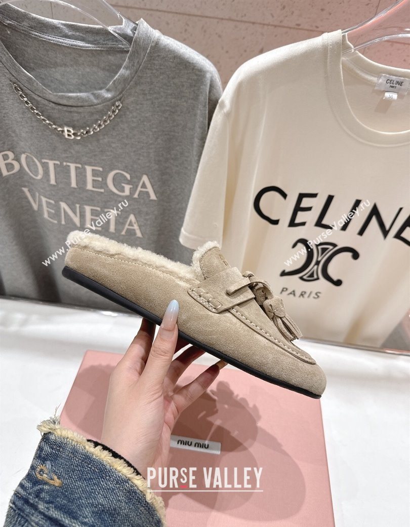 Miu Miu Tassel Suede and Wool Mules Beige 2025 MM120801 (MD-251208013)