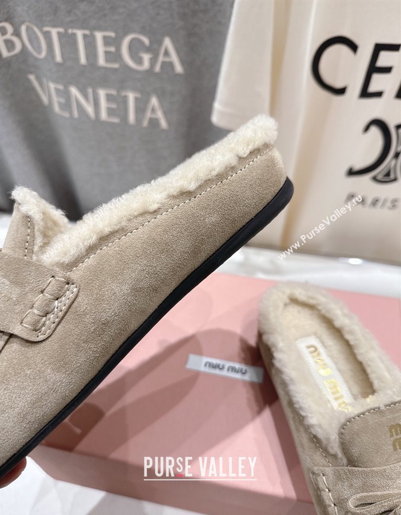 Miu Miu Tassel Suede and Wool Mules Beige 2025 MM120801 (MD-251208013)