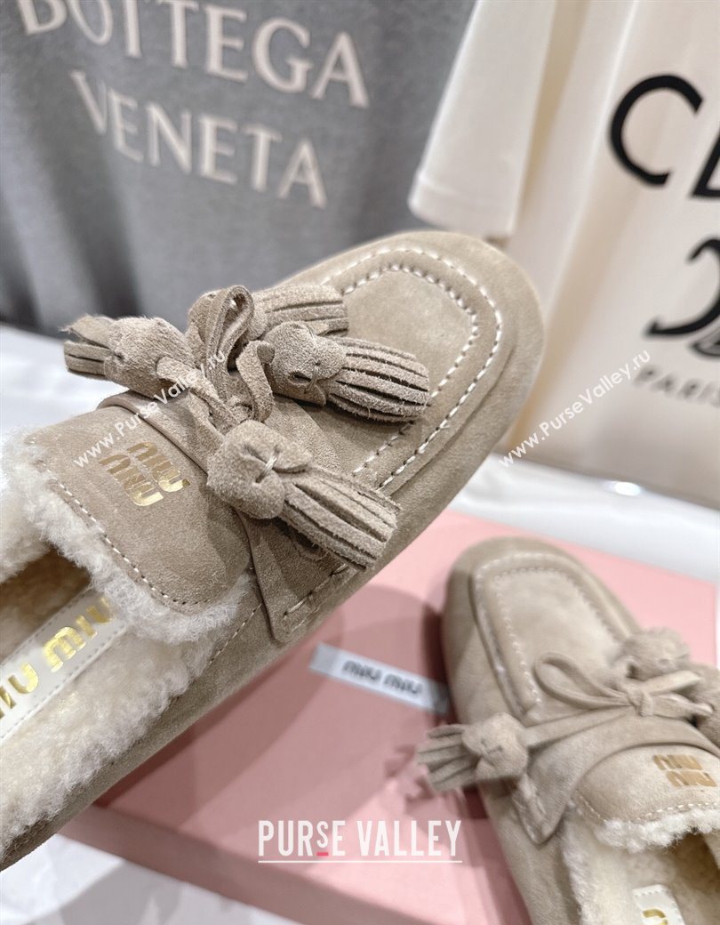 Miu Miu Tassel Suede and Wool Mules Beige 2025 MM120801 (MD-251208013)