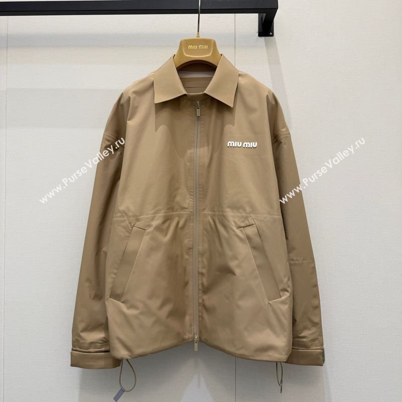 Miu Miu Nylon Jacket Beige 2026 MM031001 (QI-260310014)