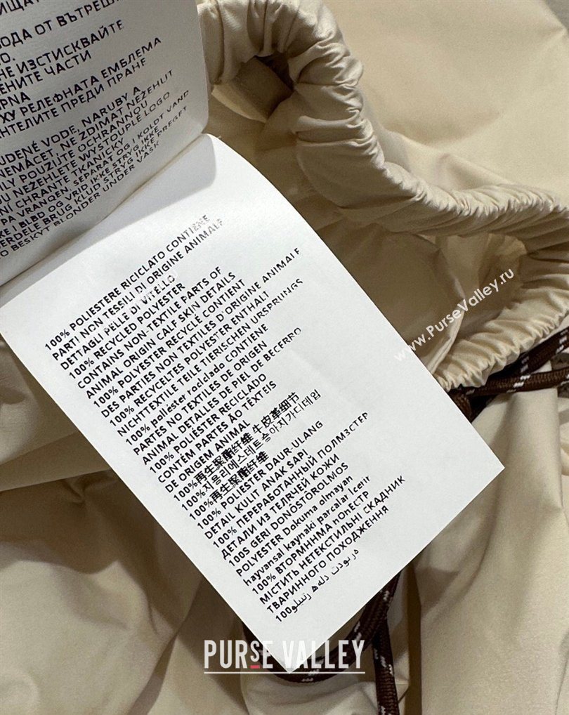 Miu Miu Nylon Skirt Khaki 2026 MM031003 (QI-260310017)