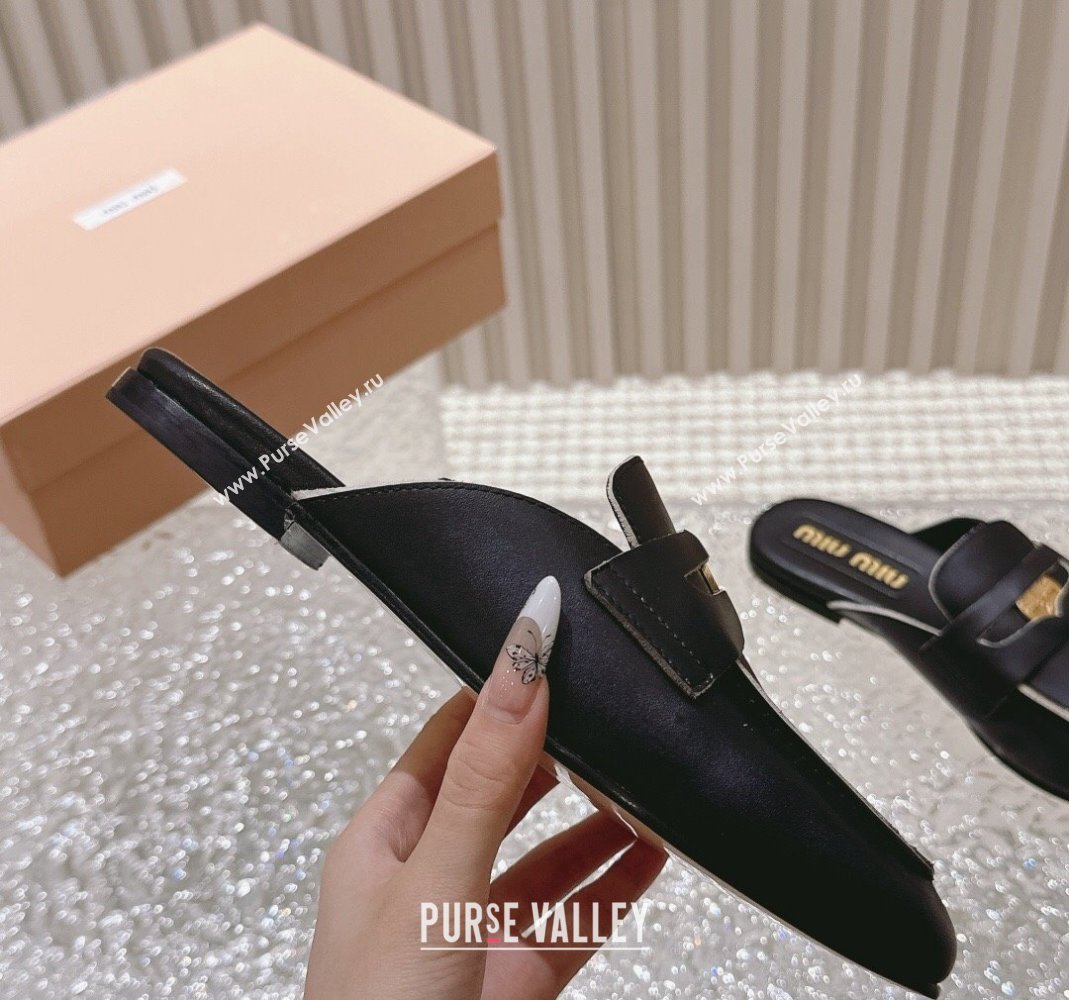 Miu Miu Leather Coin Flat Mules Black/White 2024 0611 (MD-240611033)