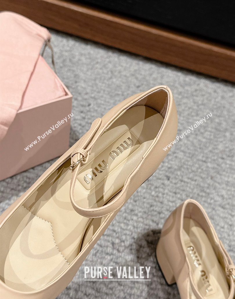 Miu Miu Two-tone leather pumps 3.5cm Beige 2024 0611 (SS-240611053)