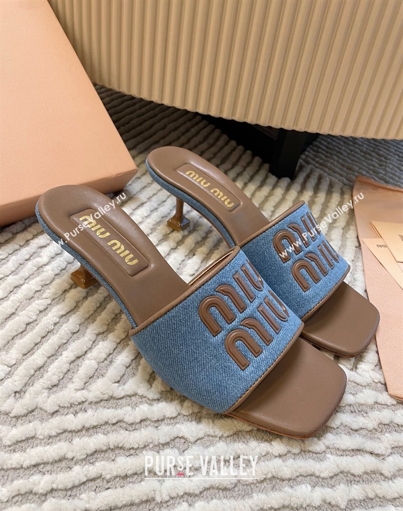 Miu Miu Blue Denim Heel Slides Sandal 4.5cm Brown 2024 0611 (MD-240611061)