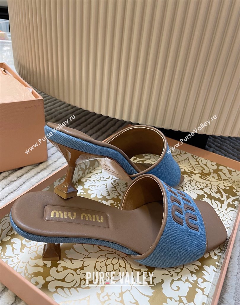 Miu Miu Blue Denim Heel Slides Sandal 4.5cm Brown 2024 0611 (MD-240611061)