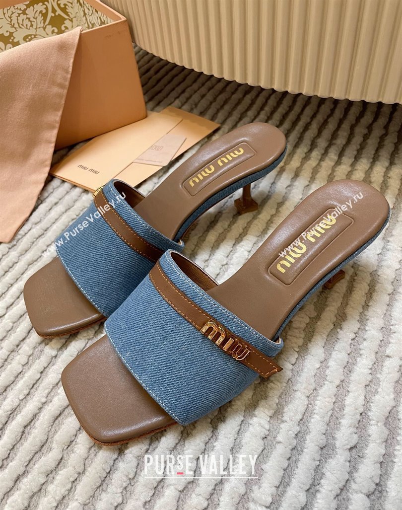 Miu Miu Blue Denim Heel Slides Sandal 4.5cm with Strap Brown 2024 (MD-240611064)