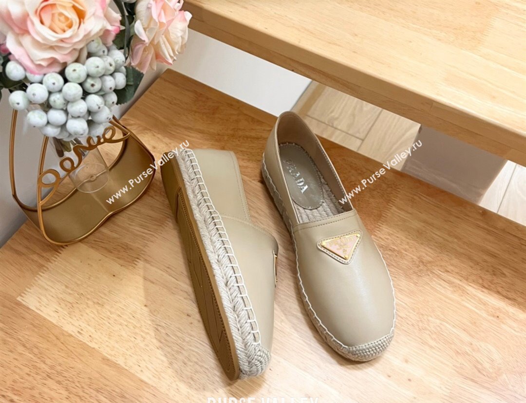 Prada Leather Espadrilles Flat Beige 2024 0611 (HB-240611076)