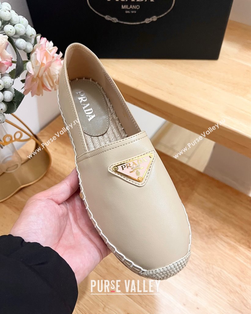 Prada Leather Espadrilles Flat Beige 2024 0611 (HB-240611076)