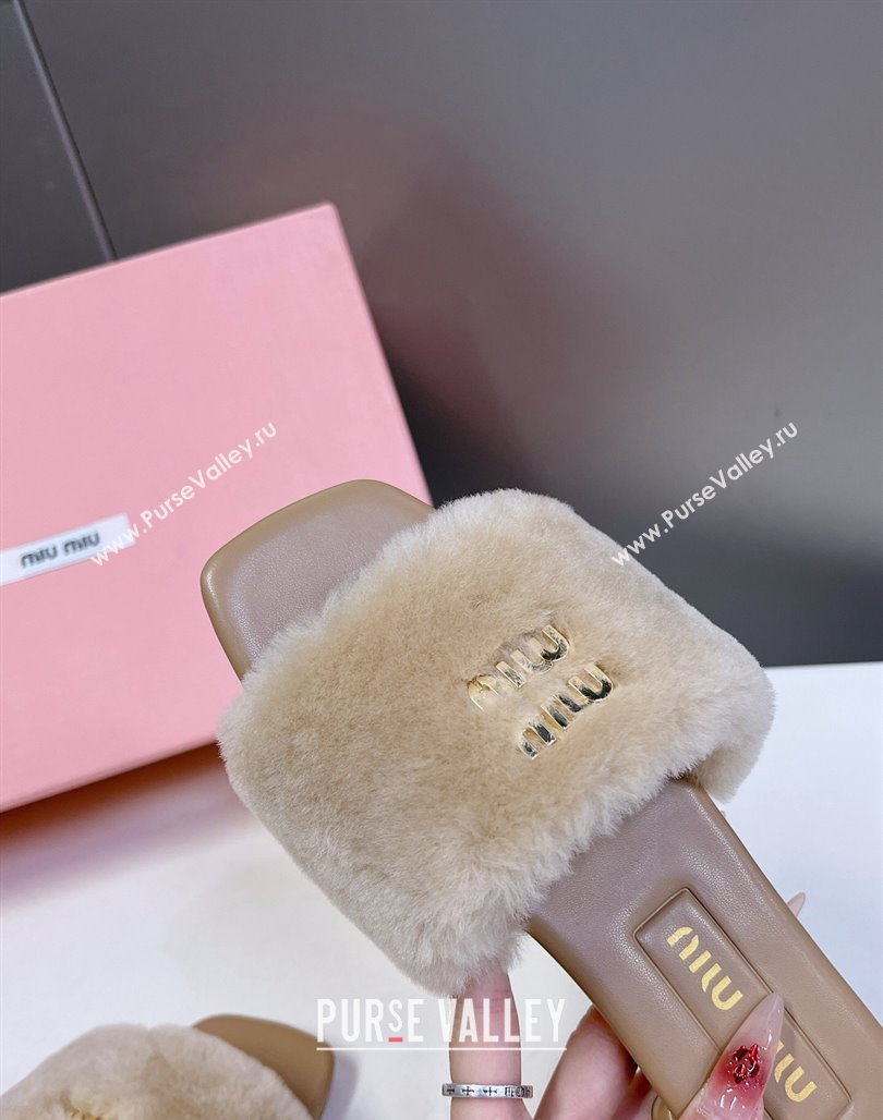 Miu Miu Wool Flat Slides Sandal Beige 2024 071905 (MD-240719110)