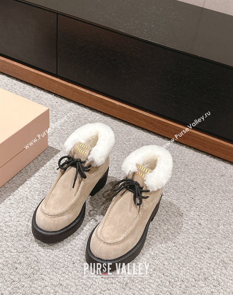 Miu Miu Fume Ankle Boots 5cm in Suede and Wool Beige 2024 (SS-241012043)