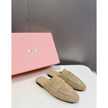 Miu Miu Beige Suede Flat Mules with Coin 2024 MM101202 (SS-241012070)