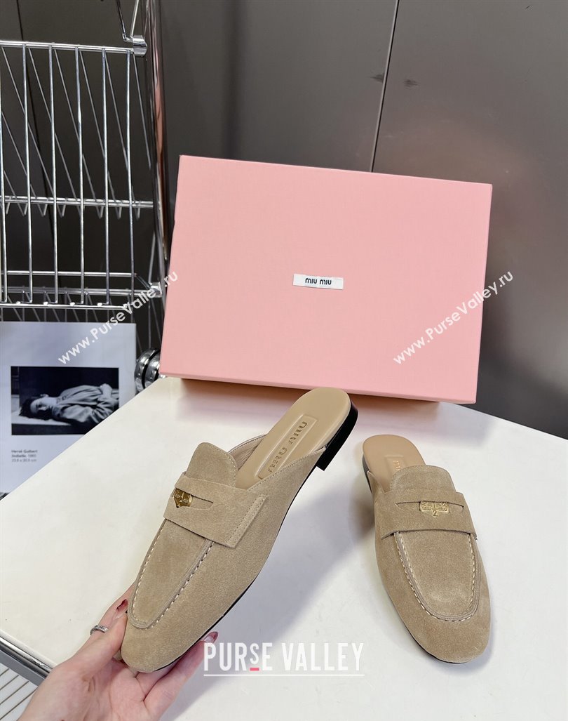 Miu Miu Beige Suede Flat Mules with Coin 2024 MM101202 (SS-241012070)