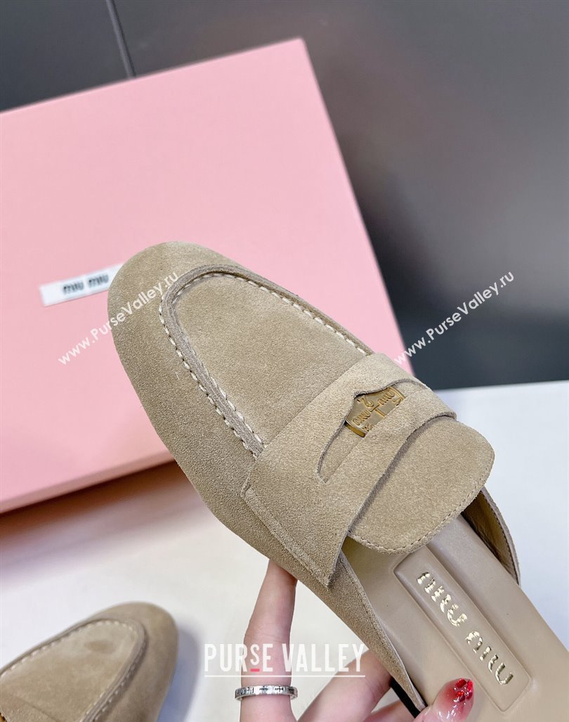 Miu Miu Beige Suede Flat Mules with Coin 2024 MM101202 (SS-241012070)