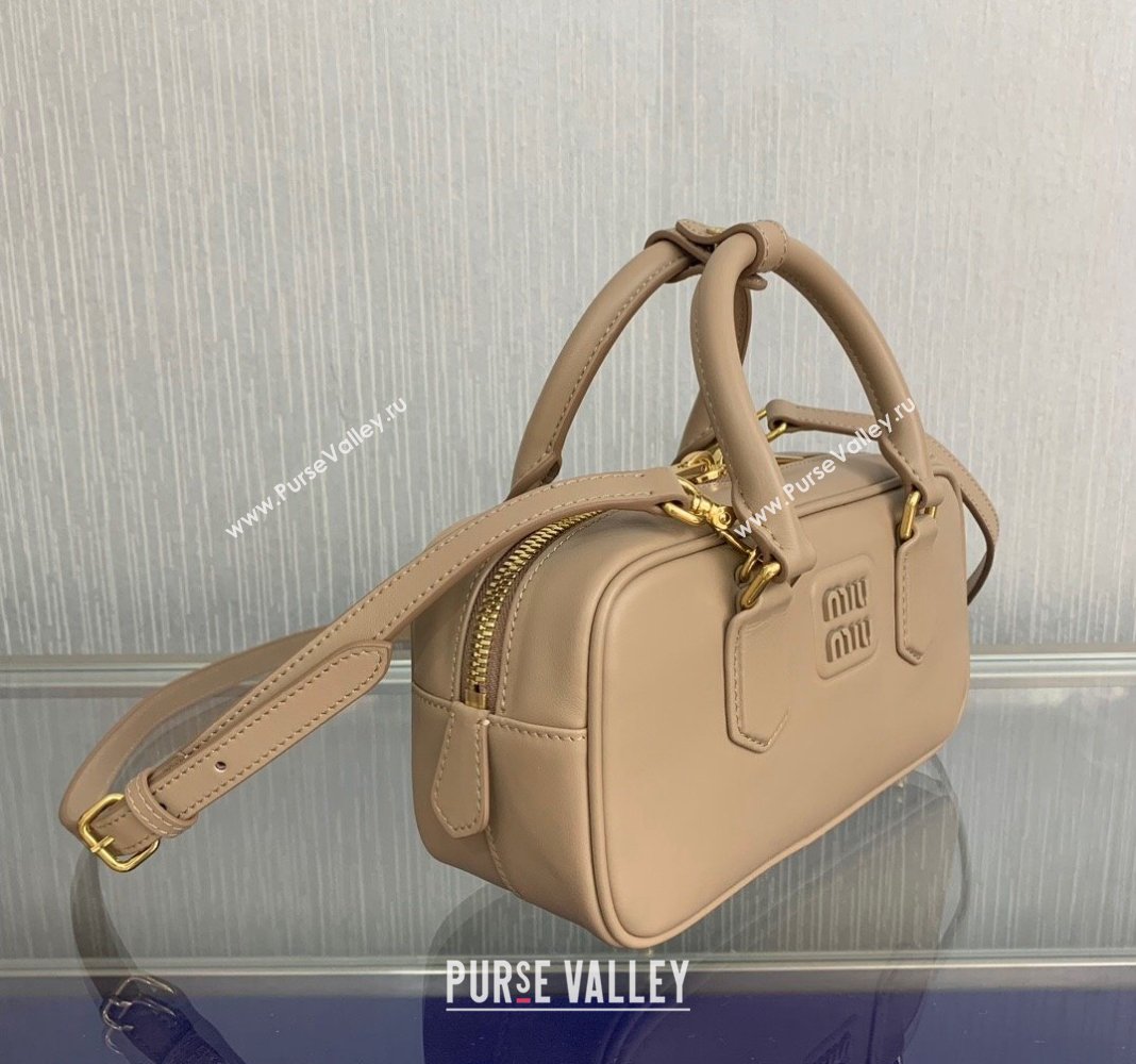 Miu Miu Arcadie Leather top handle bag with Tone-to-Tone Logo Beige 2024 5BB142 (LN-24103103)