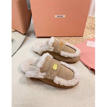 Miu Miu Suede and Shearling Wool Flat Mules with Coin Beige 2024 MM111402 (KL-241114029)