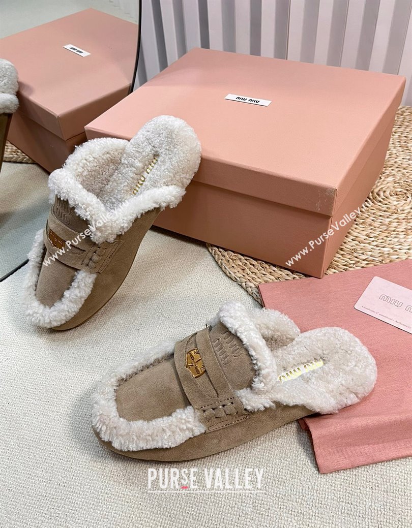 Miu Miu Suede and Shearling Wool Flat Mules with Coin Beige 2024 MM111402 (KL-241114029)